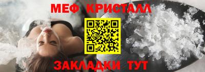 наркотики Старая Купавна