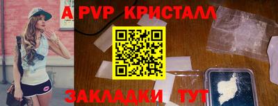 2c-b Среднеуральск