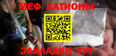 СК Ставрополь