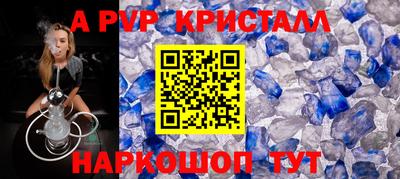 2c-b Среднеуральск