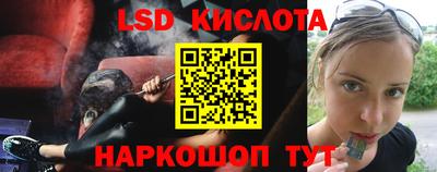 2c-b Среднеуральск