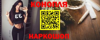 СК Ставрополь