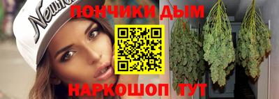 СК Ставрополь