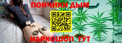 наркотики Старая Купавна
