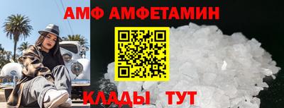 СК Ставрополь