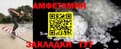 2c-b Среднеуральск