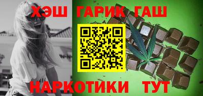 СК Ставрополь