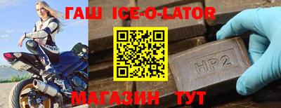 2c-b Среднеуральск