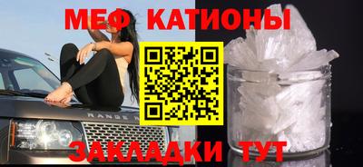 наркотики Старая Купавна